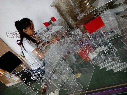 �����ӹ�