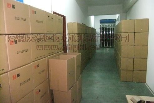 �����ӹ�