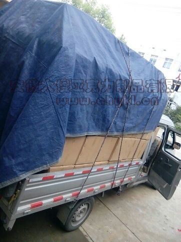 �����ӹ�