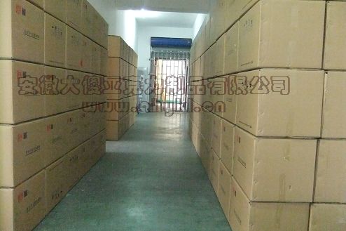 �����ӹ�